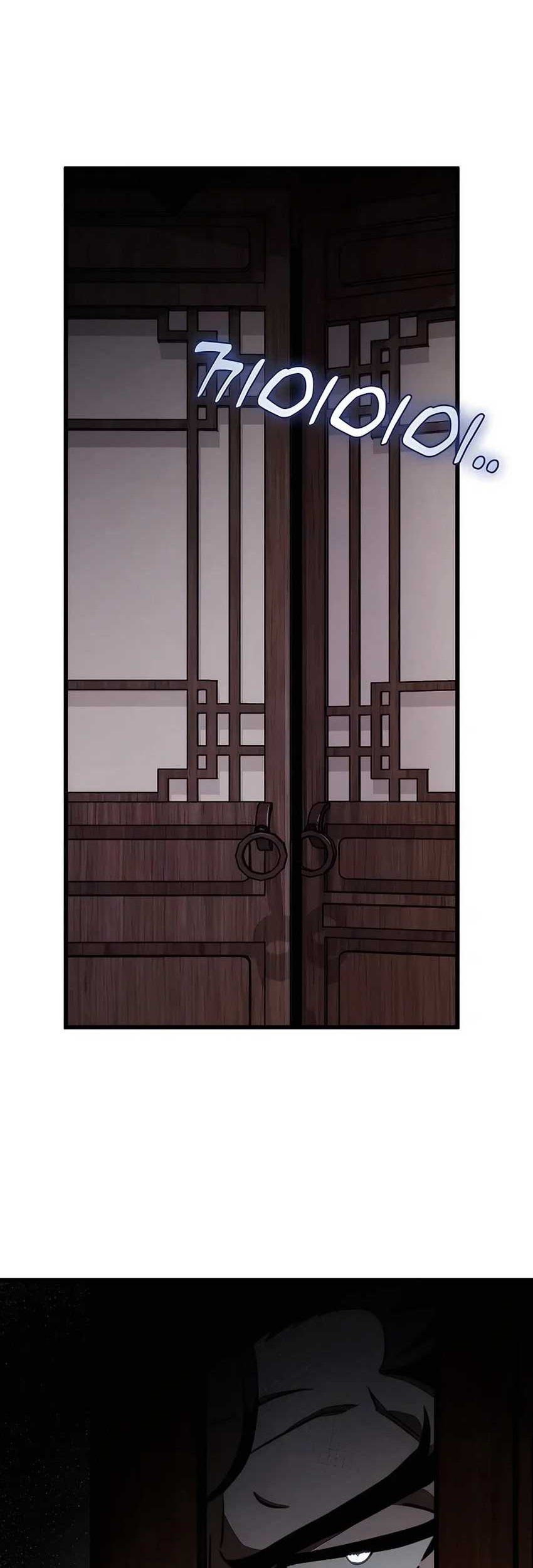 The Emperor’s Sword Chapter 44 - halaman 66