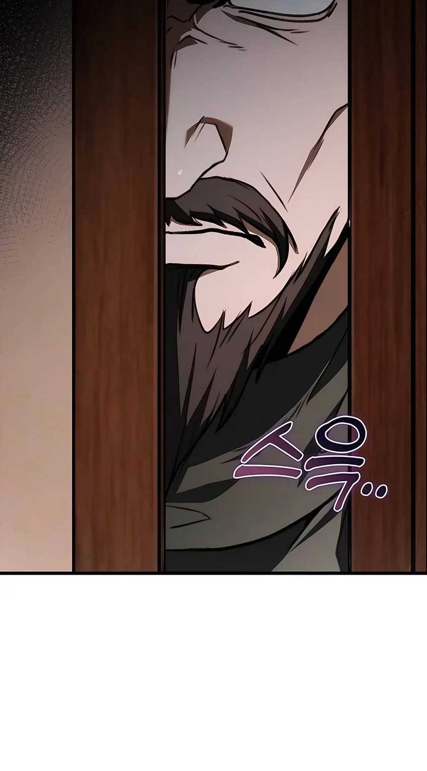 The Emperor’s Sword Chapter 44 - halaman 67