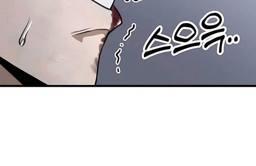 The Emperor’s Sword Chapter 44 - halaman 73