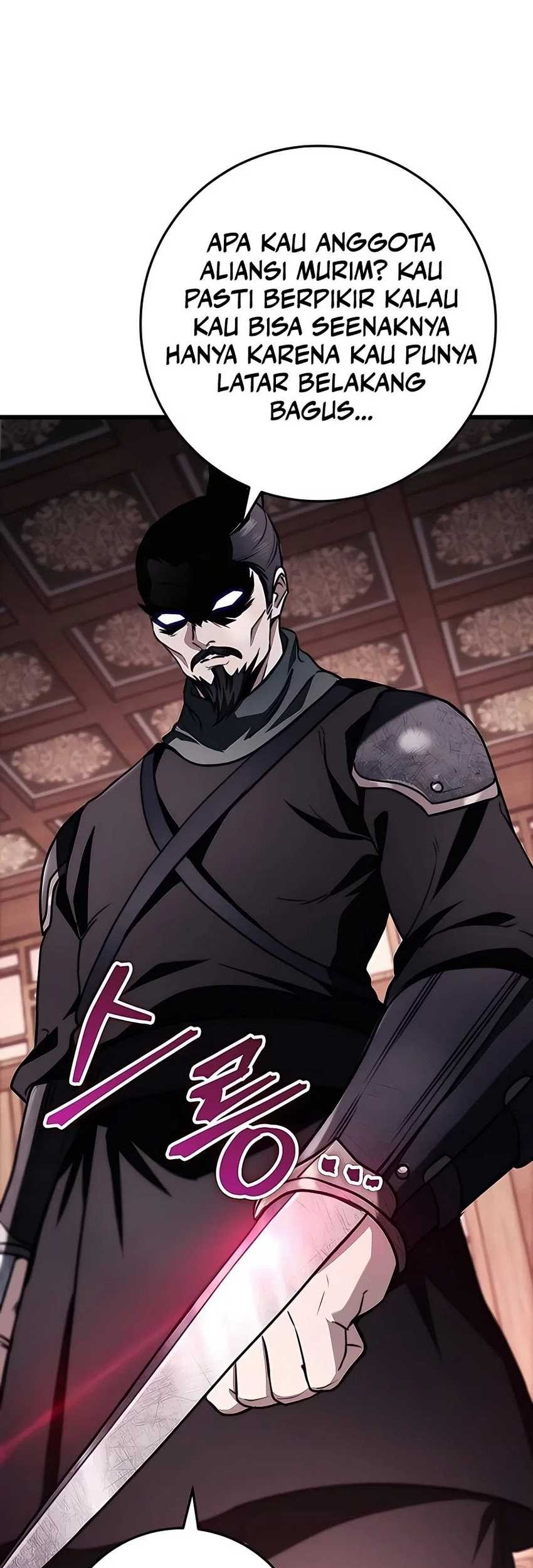 The Emperor’s Sword Chapter 44 - halaman 77