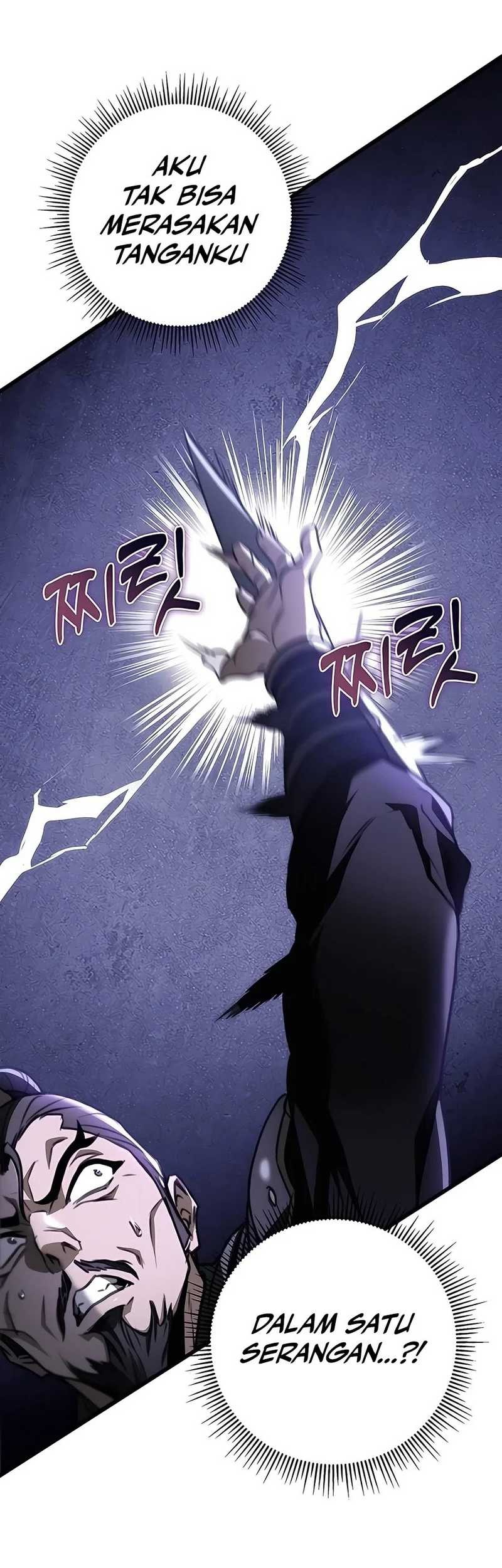 The Emperor’s Sword Chapter 45 - halaman 13