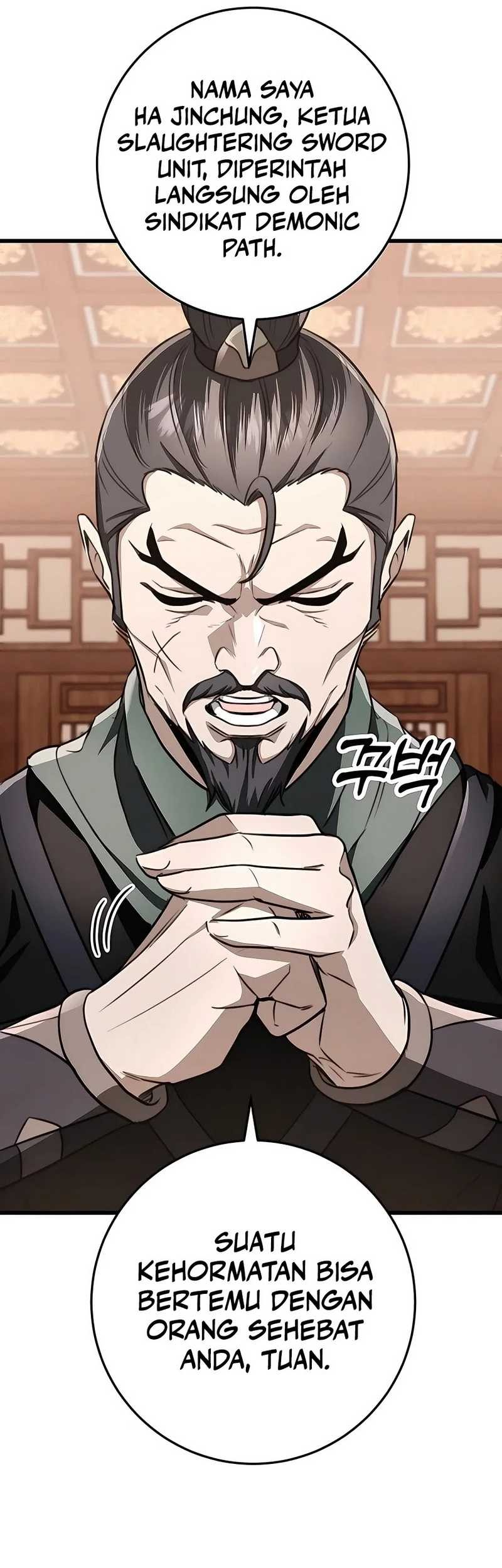 The Emperor’s Sword Chapter 45 - halaman 37