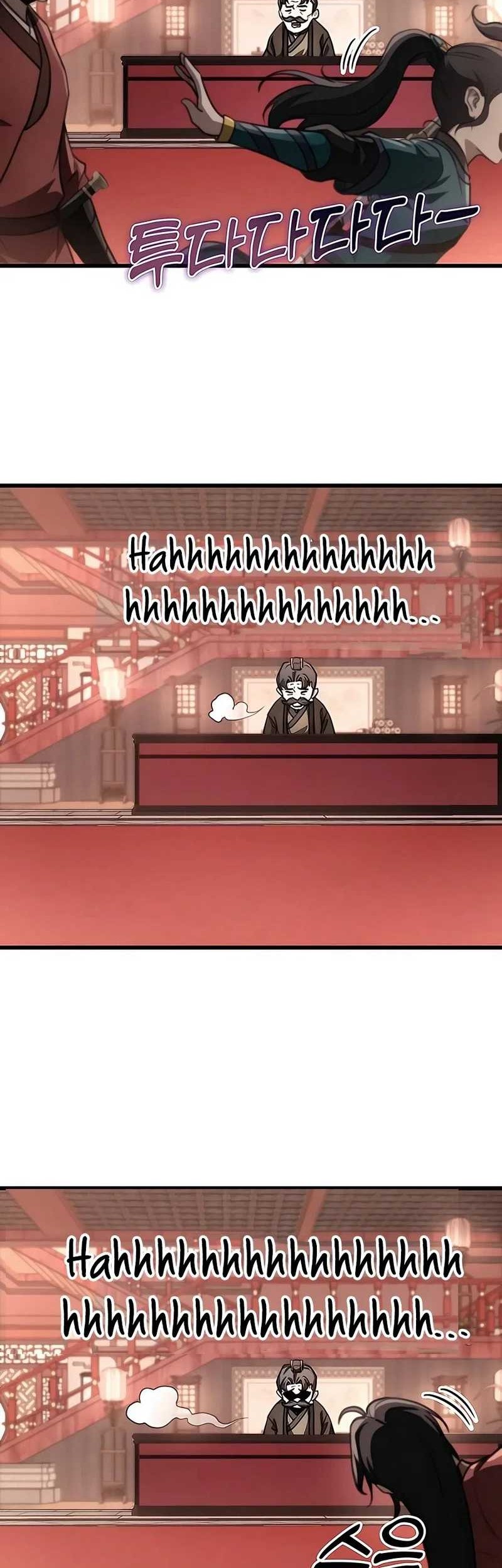 The Emperor’s Sword Chapter 45 - halaman 57