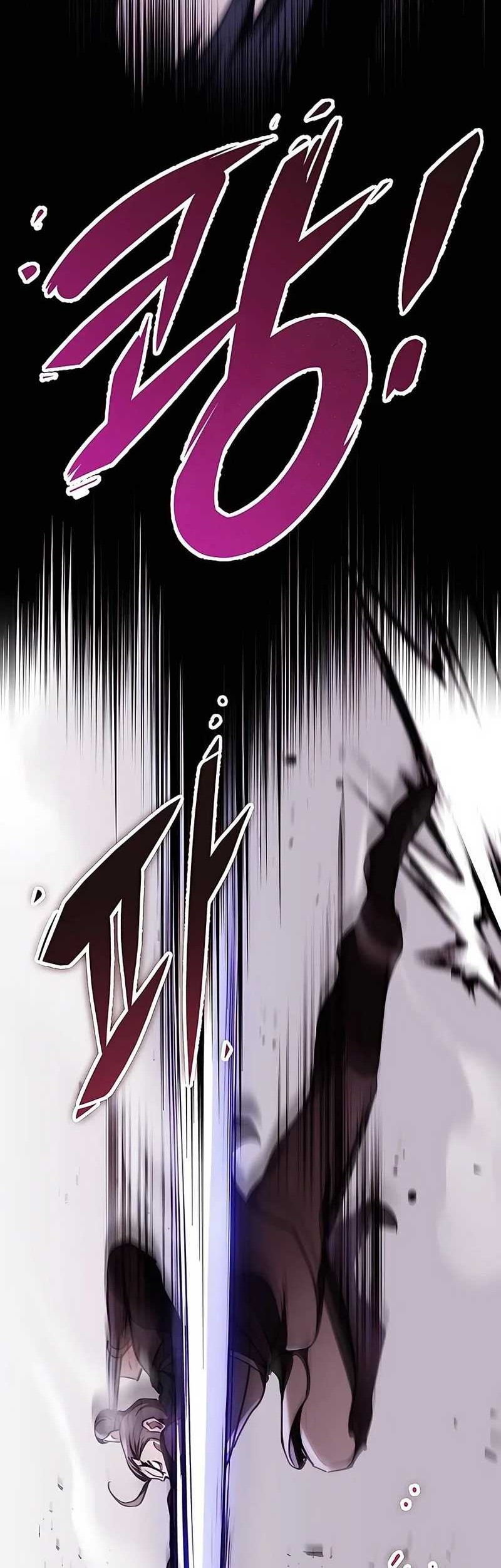 The Emperor’s Sword Chapter 45 - halaman 7