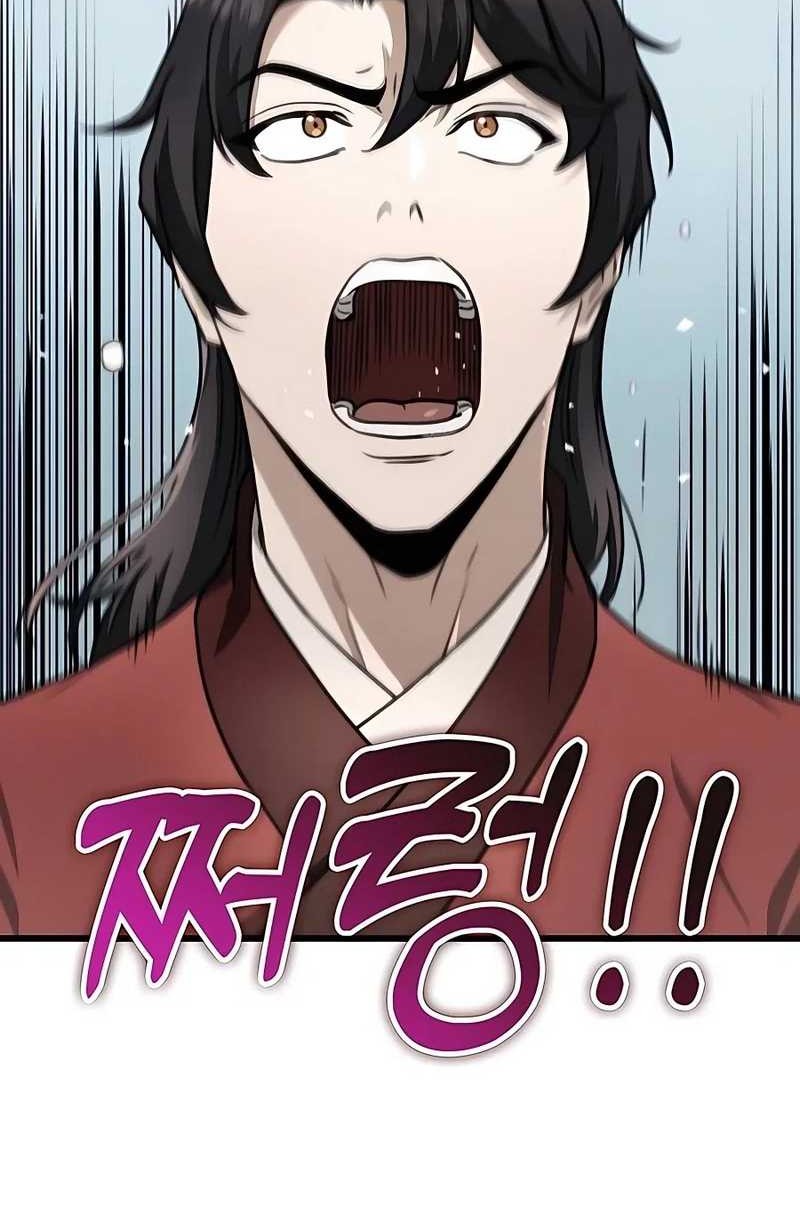 The Emperor’s Sword Chapter 45 - halaman 78