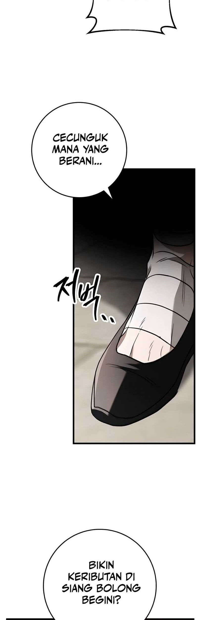 The Emperor’s Sword Chapter 45 - halaman 80