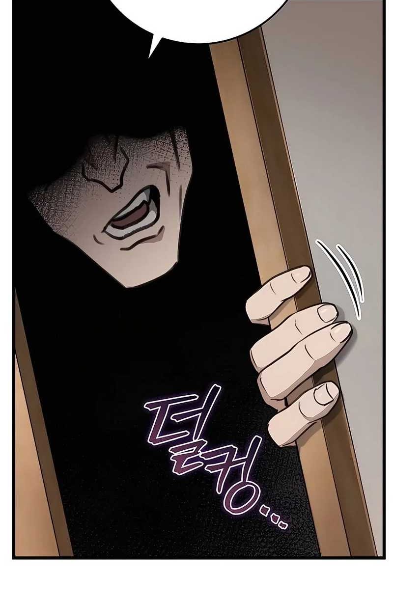 The Emperor’s Sword Chapter 45 - halaman 81