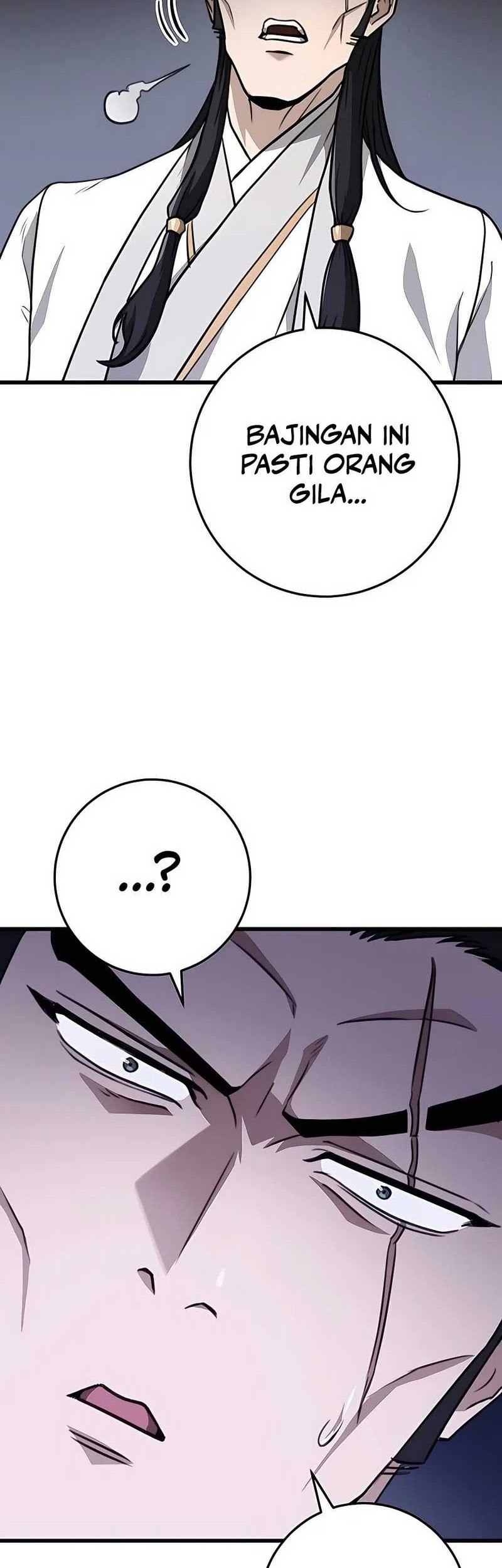 The Emperor’s Sword Chapter 45 - halaman 83