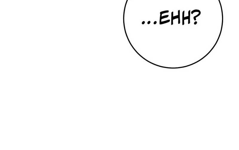 The Emperor’s Sword Chapter 45 - halaman 84