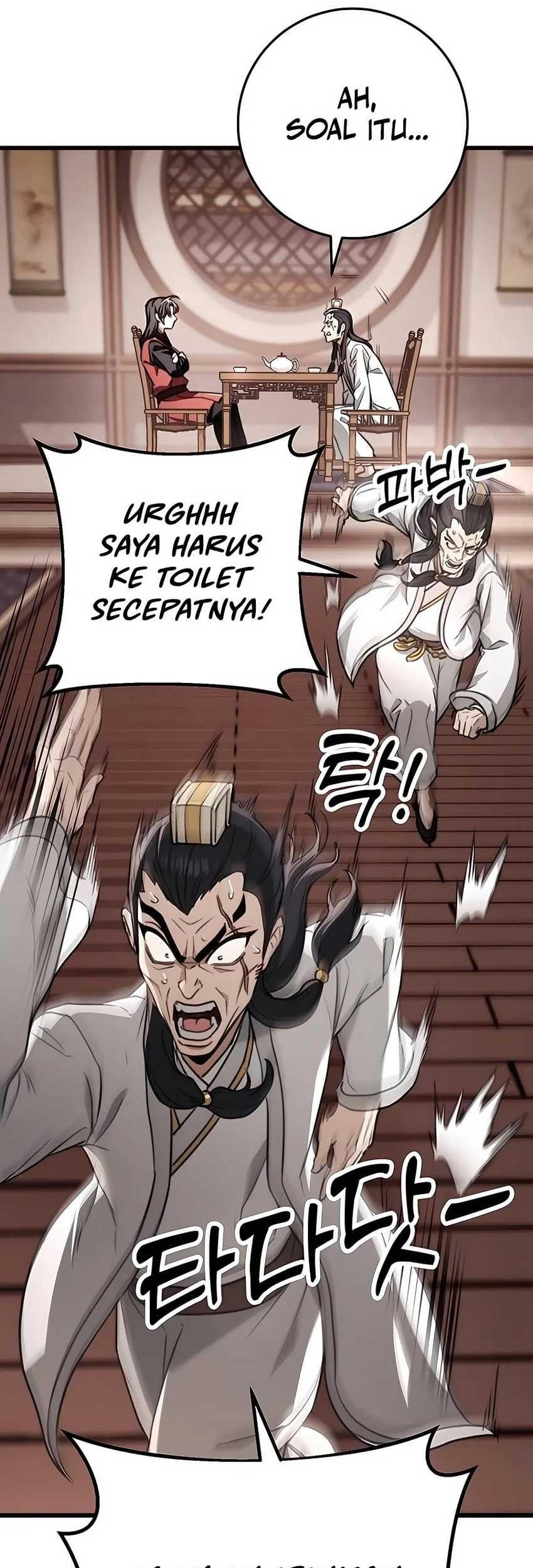 The Emperor’s Sword Chapter 46 - halaman 11
