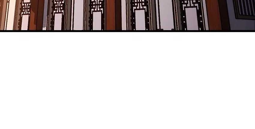 The Emperor’s Sword Chapter 46 - halaman 70