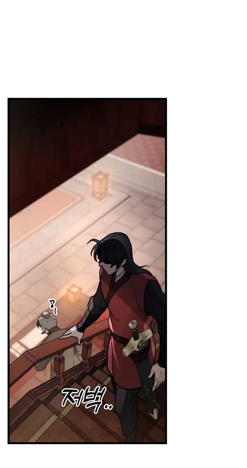 The Emperor’s Sword Chapter 46 - halaman 79
