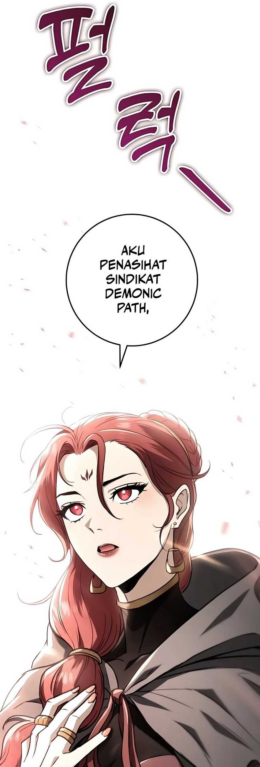 The Emperor’s Sword Chapter 46 - halaman 96