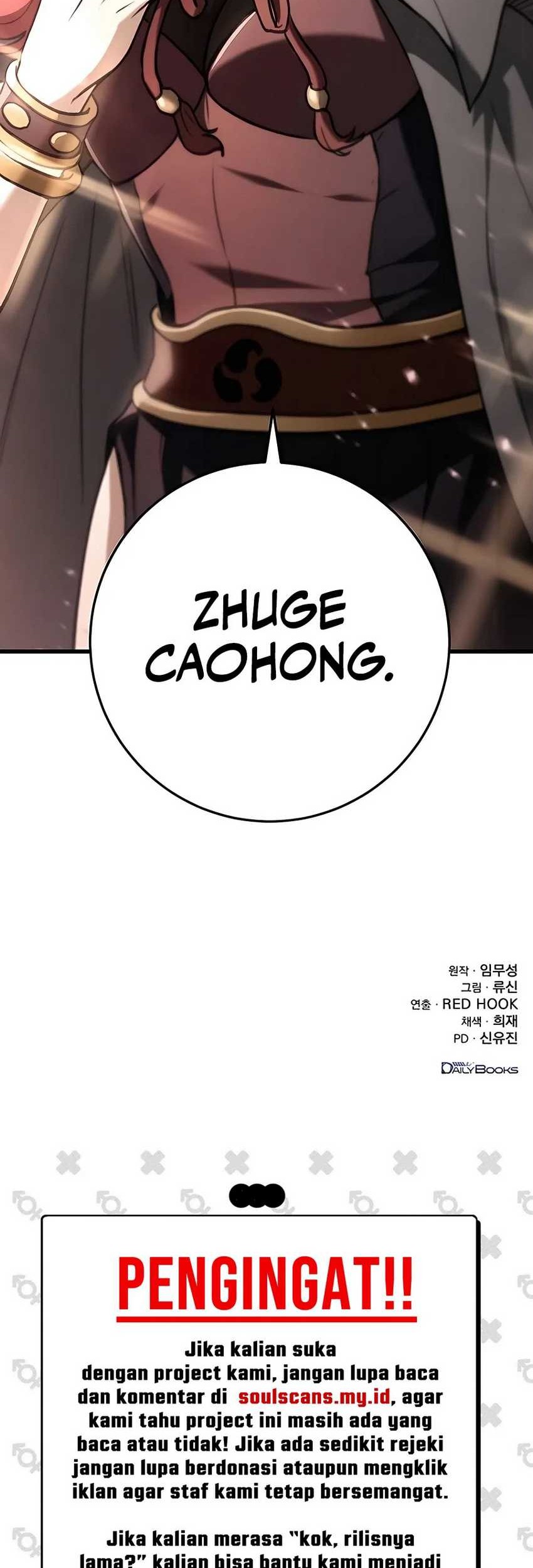 The Emperor’s Sword Chapter 46 - halaman 97