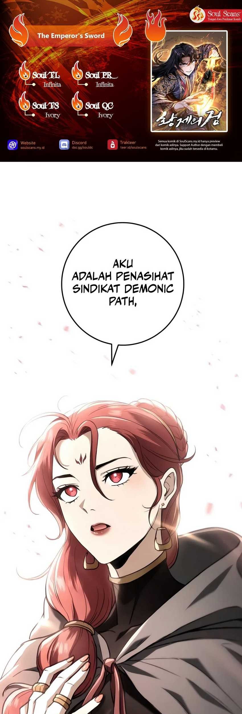 The Emperor’s Sword Chapter 47 - halaman 1