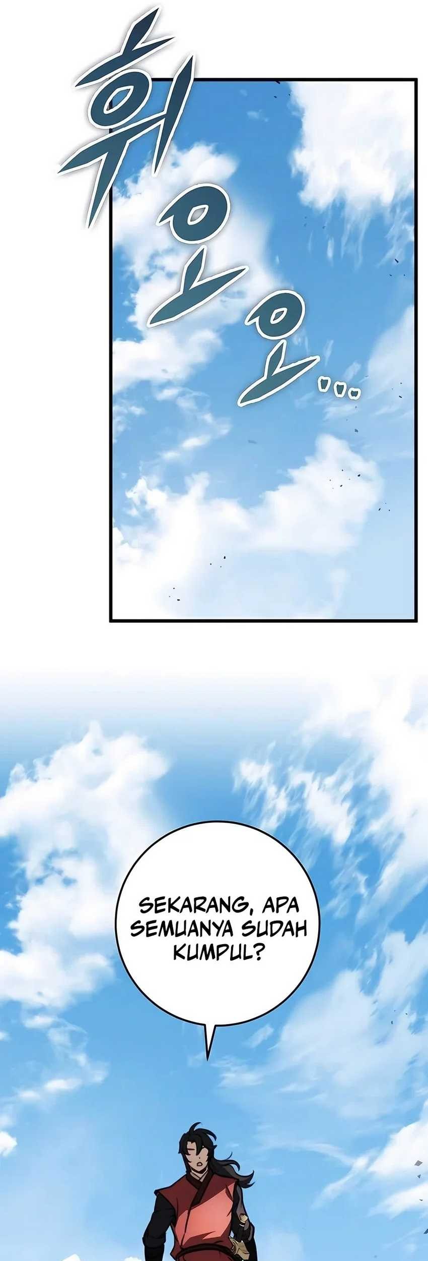 The Emperor’s Sword Chapter 48 - halaman 14