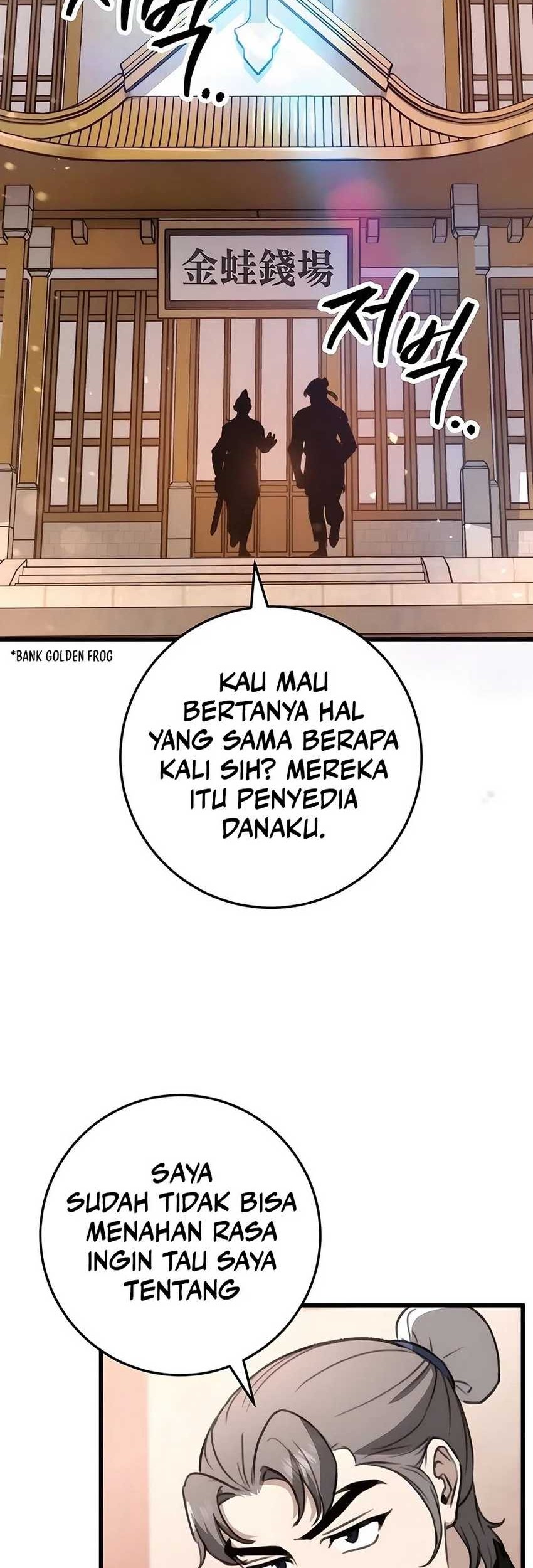 The Emperor’s Sword Chapter 48 - halaman 66