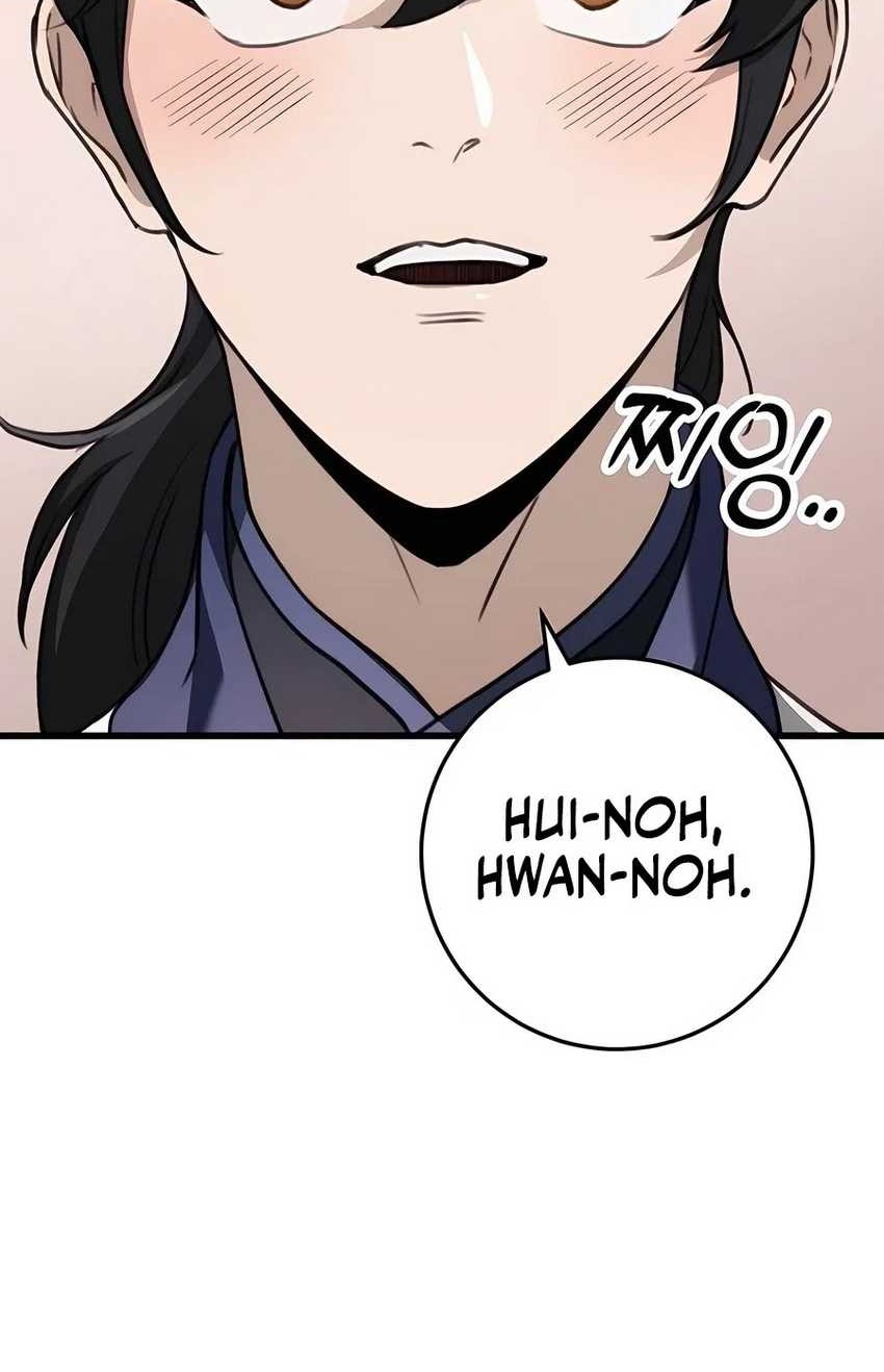 The Emperor’s Sword Chapter 48 - halaman 78