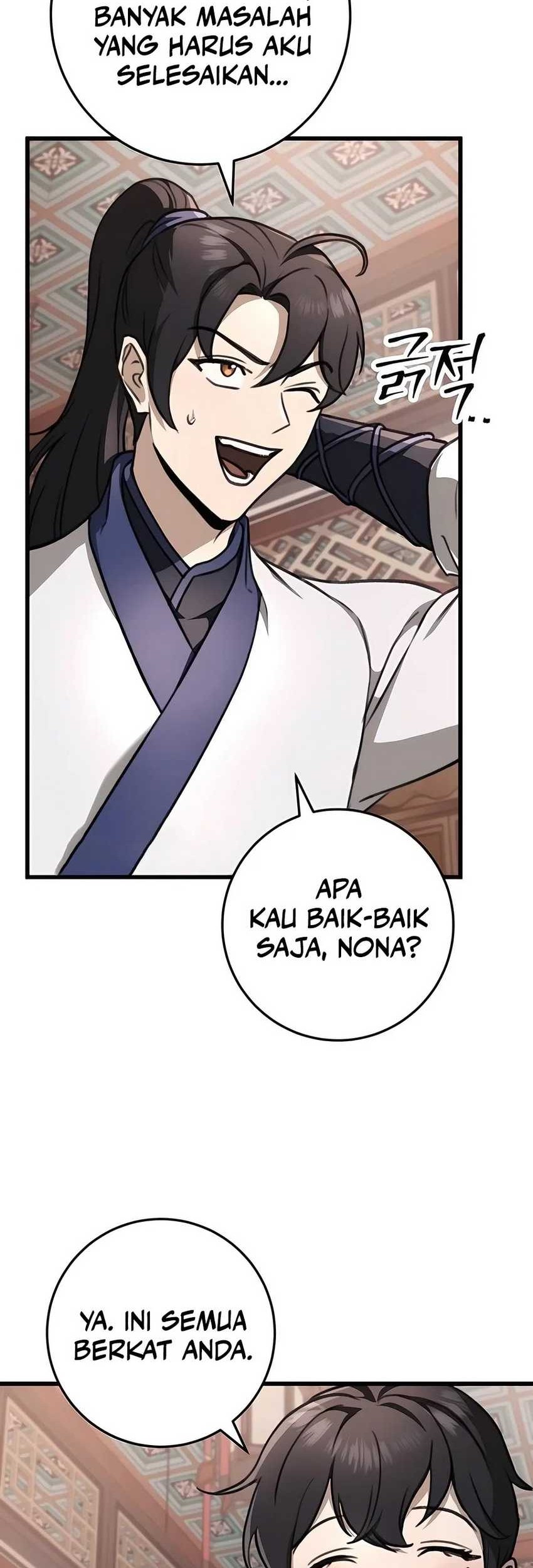 The Emperor’s Sword Chapter 49 - halaman 11