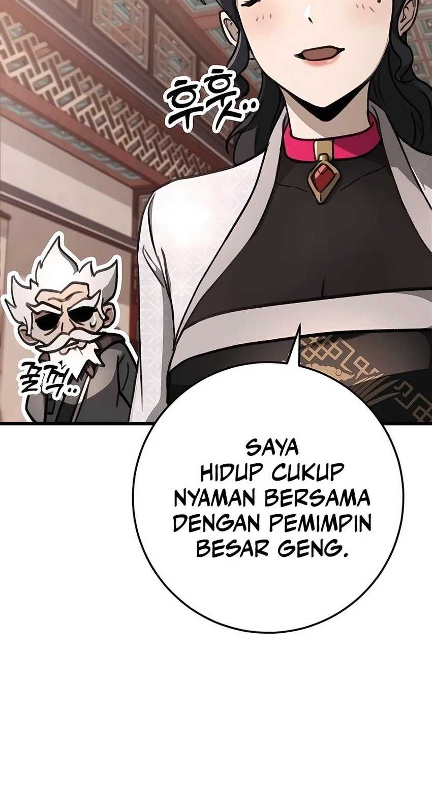 The Emperor’s Sword Chapter 49 - halaman 12