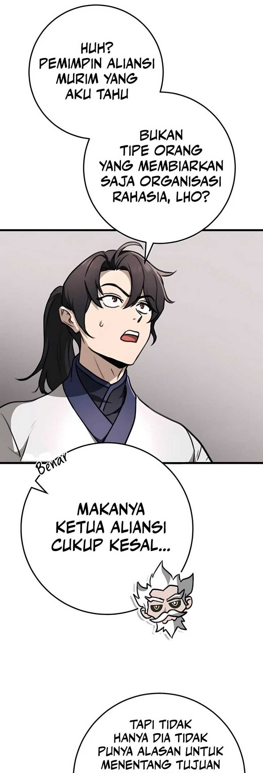 The Emperor’s Sword Chapter 49 - halaman 25