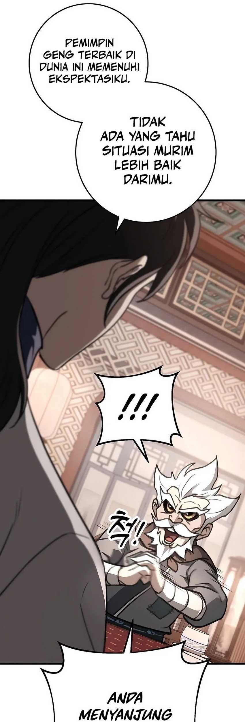 The Emperor’s Sword Chapter 49 - halaman 34