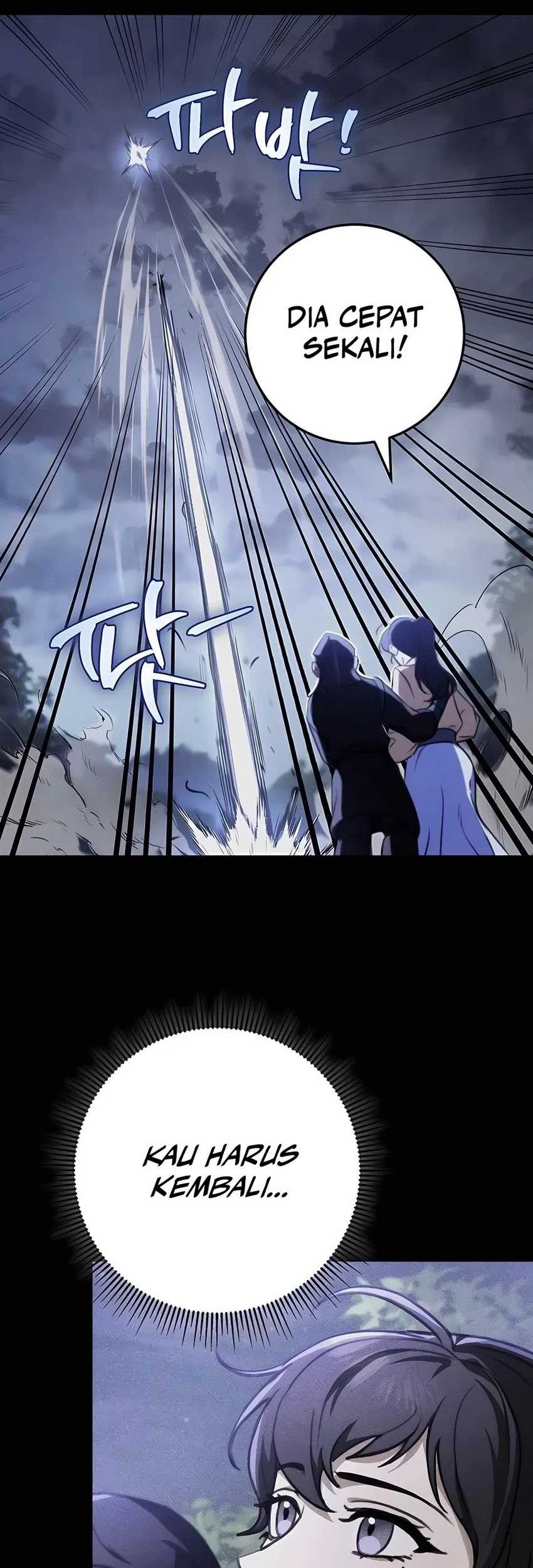 The Emperor’s Sword Chapter 49 - halaman 7