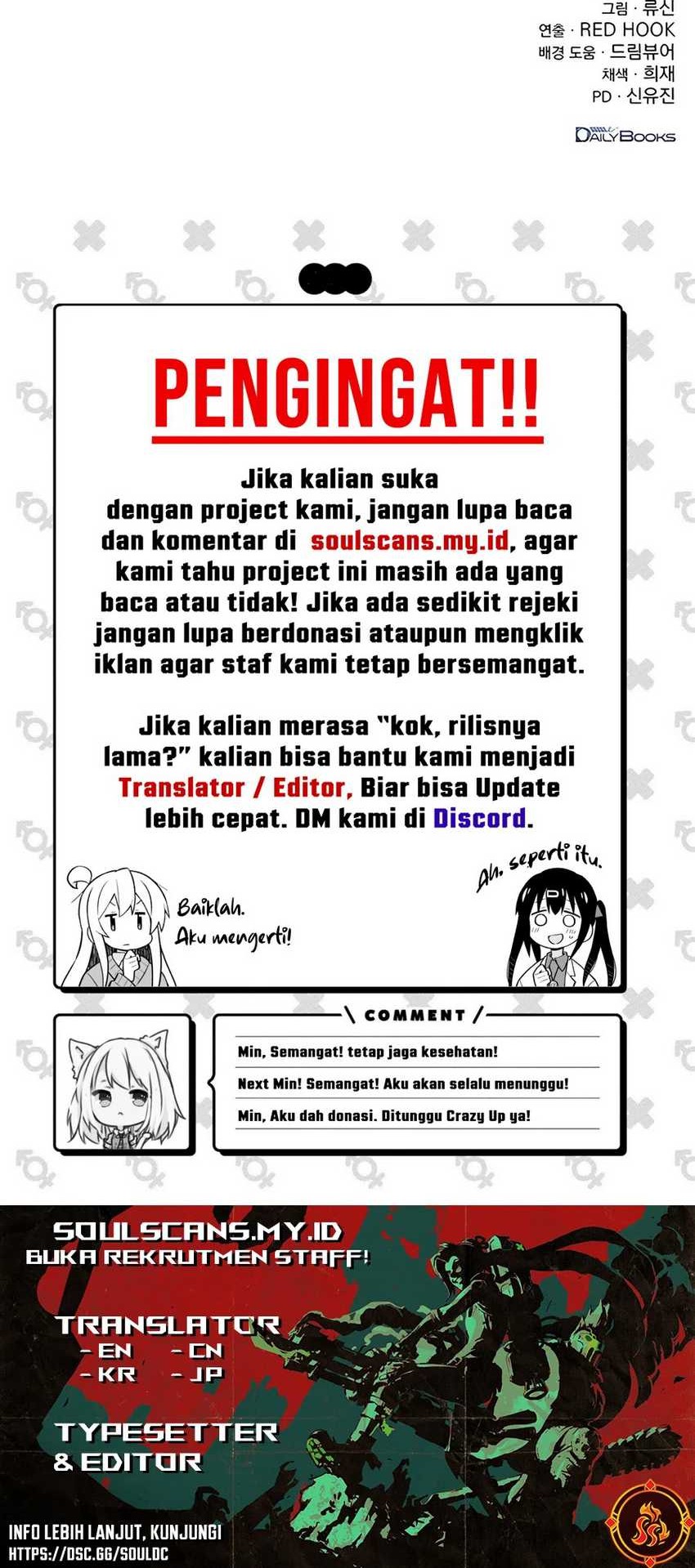 The Emperor’s Sword Chapter 49 - halaman 99