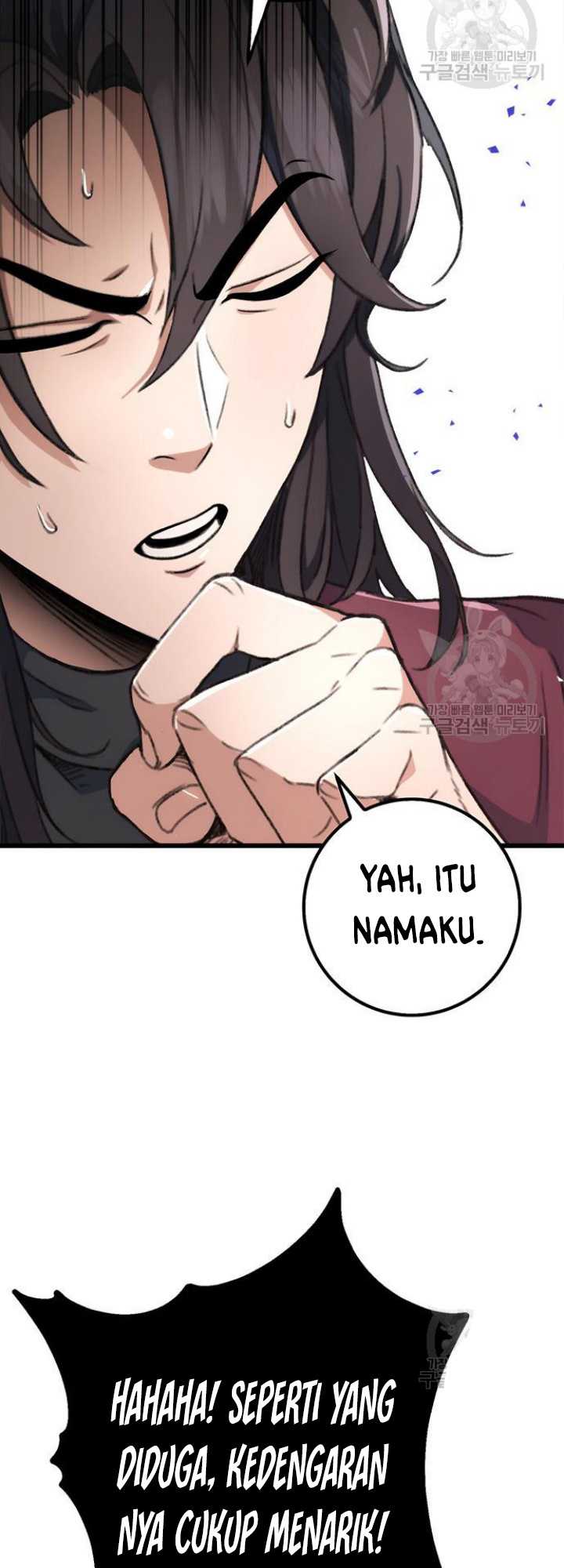 The Emperor’s Sword Chapter 5 - halaman 12