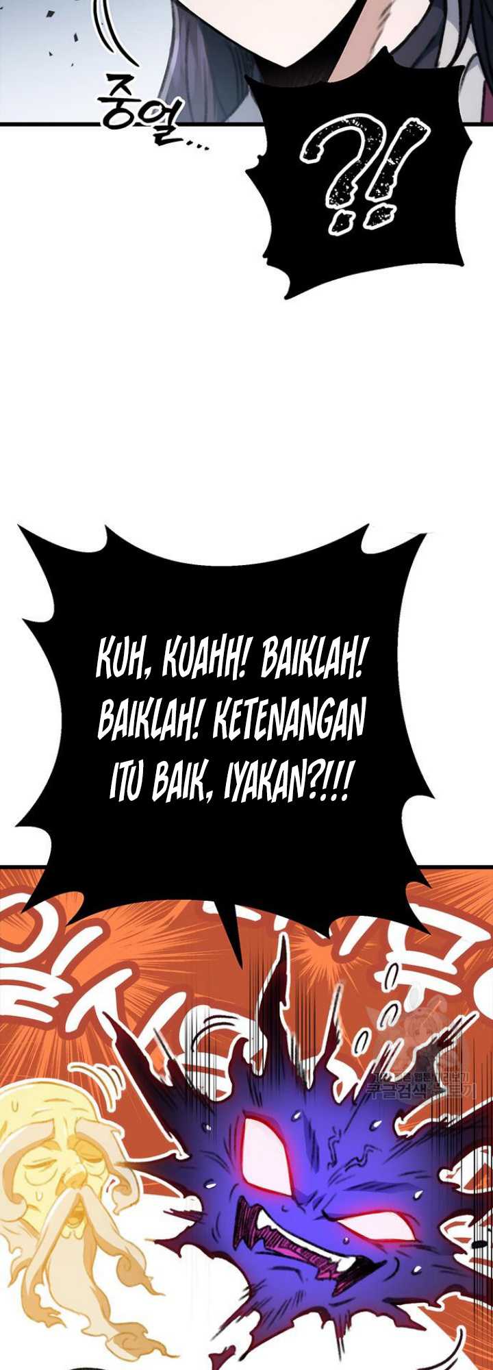 The Emperor’s Sword Chapter 5 - halaman 14