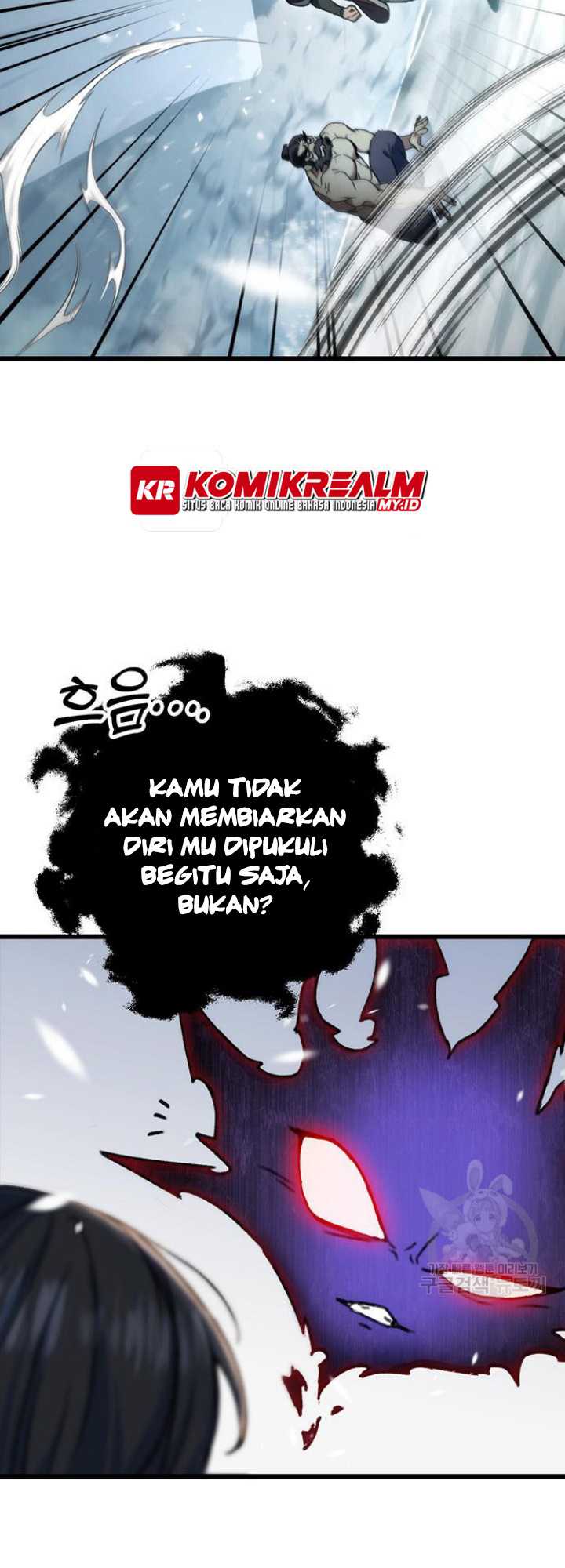 The Emperor’s Sword Chapter 5 - halaman 22