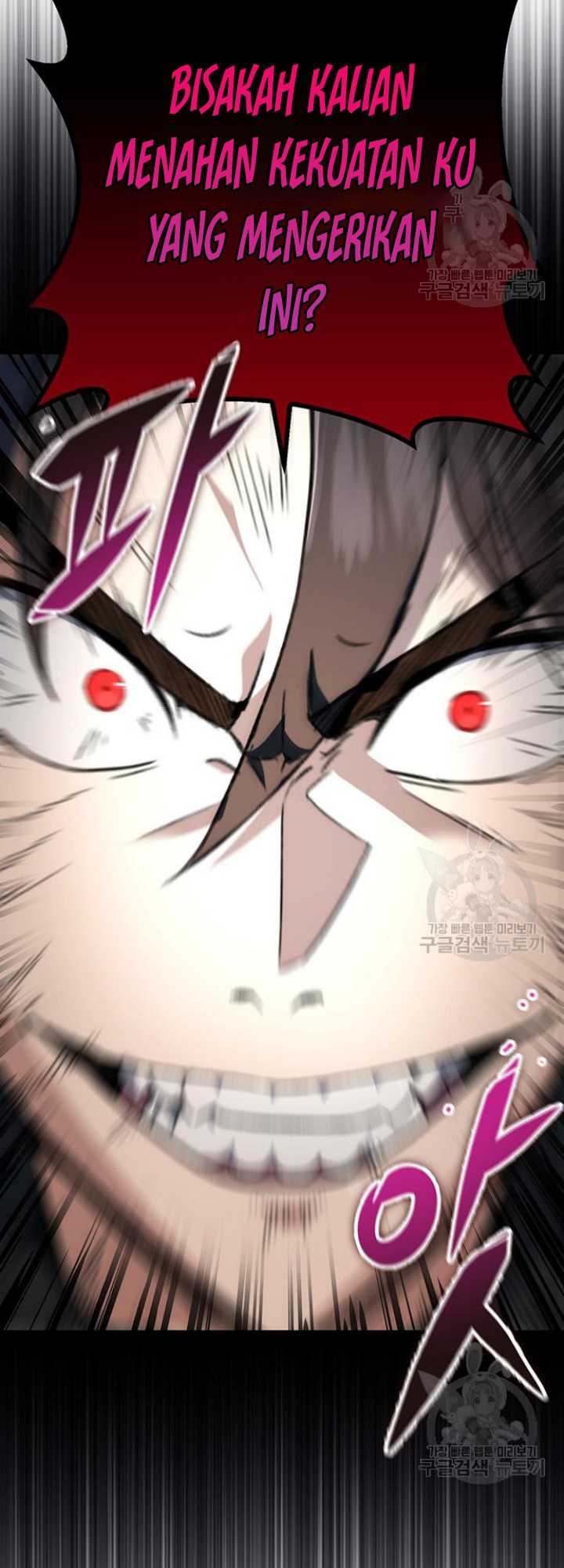 The Emperor’s Sword Chapter 5 - halaman 24
