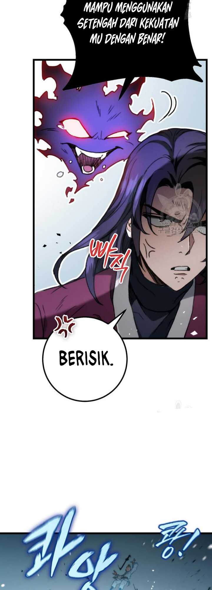 The Emperor’s Sword Chapter 5 - halaman 29