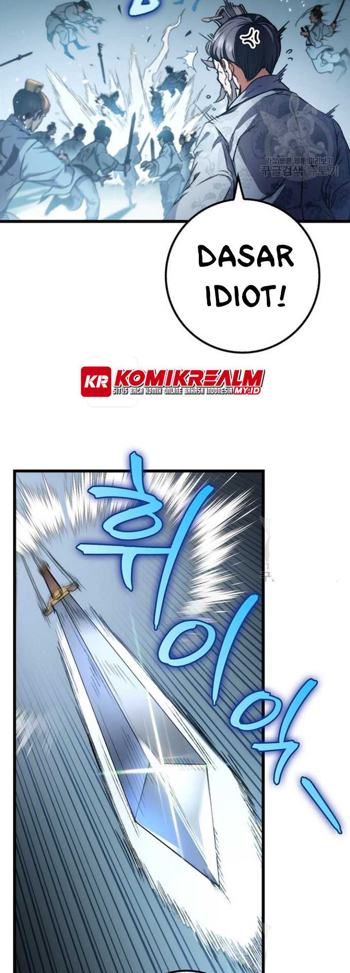 The Emperor’s Sword Chapter 5 - halaman 30