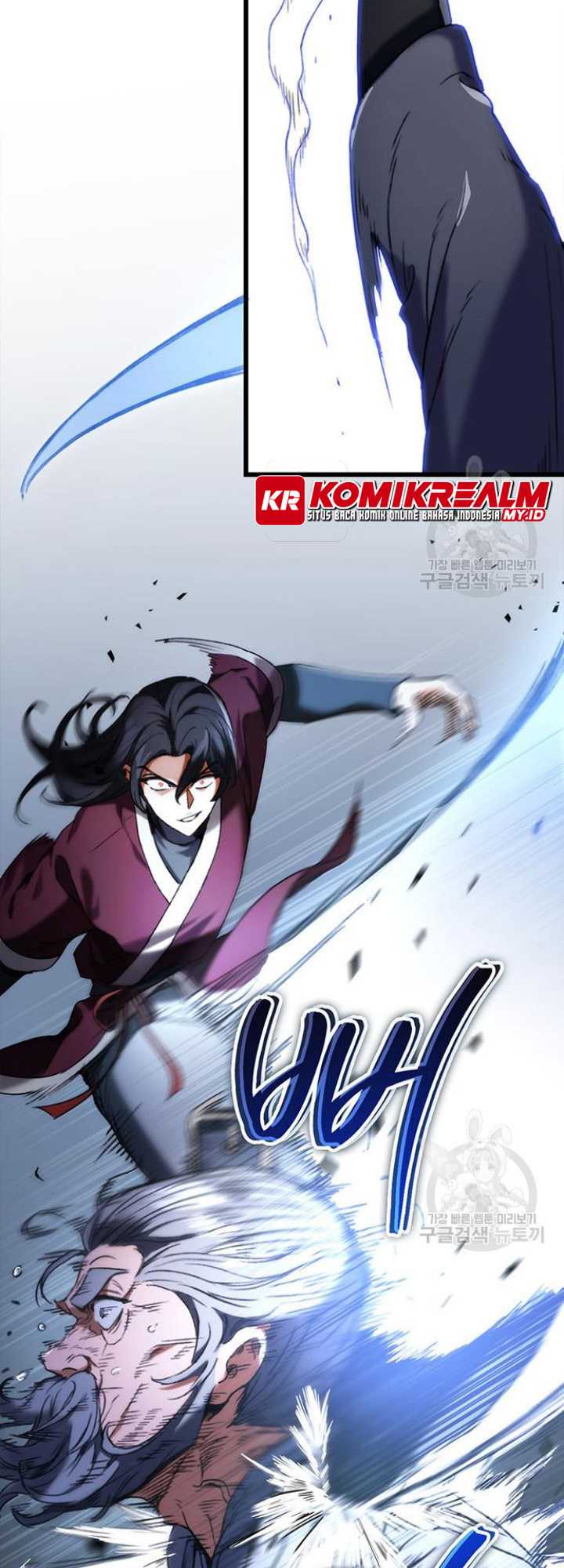 The Emperor’s Sword Chapter 5 - halaman 48