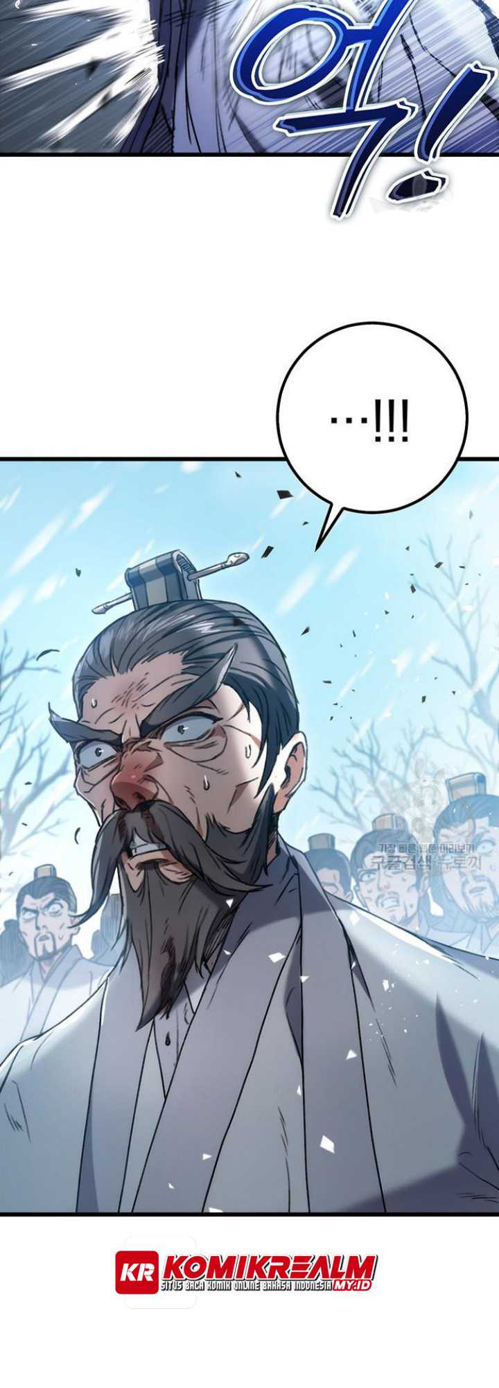 The Emperor’s Sword Chapter 5 - halaman 49