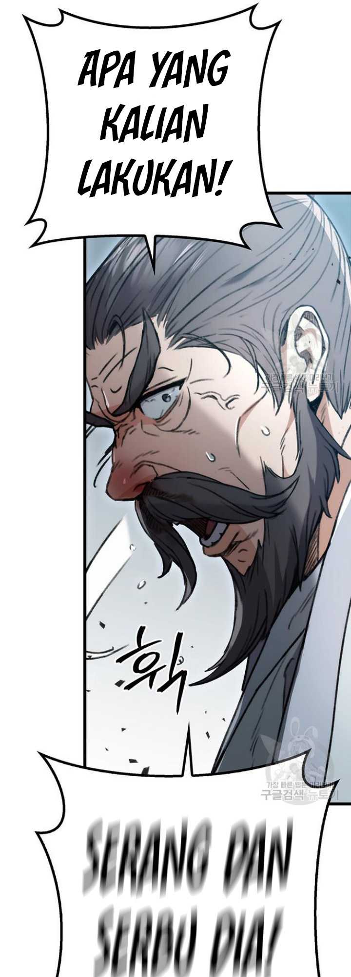 The Emperor’s Sword Chapter 5 - halaman 51