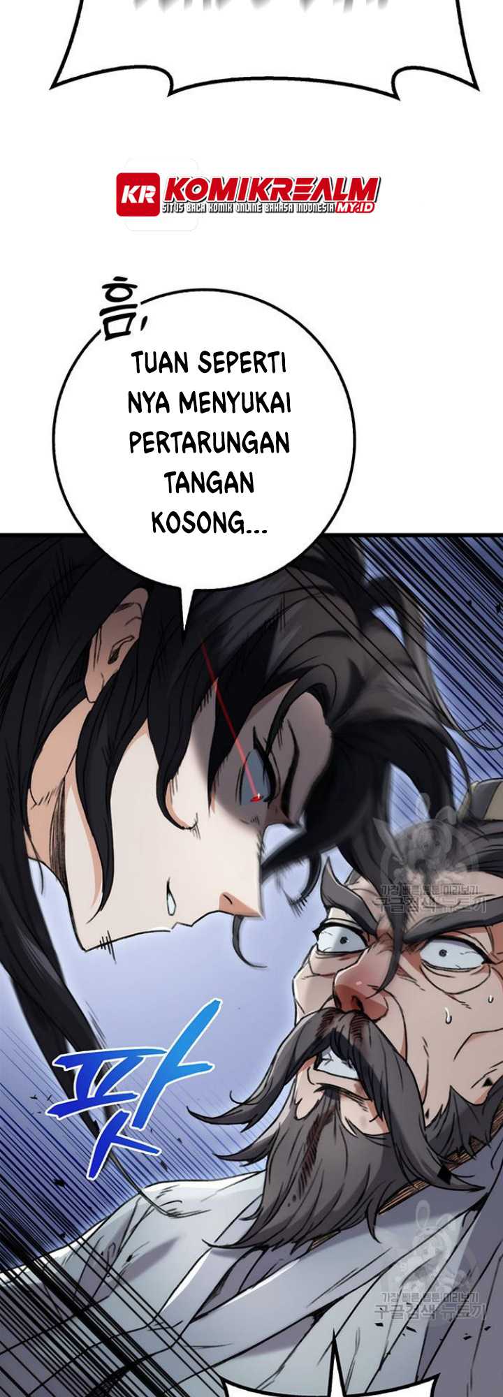 The Emperor’s Sword Chapter 5 - halaman 52
