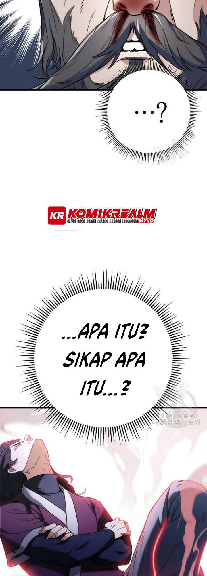 The Emperor’s Sword Chapter 5 - halaman 55