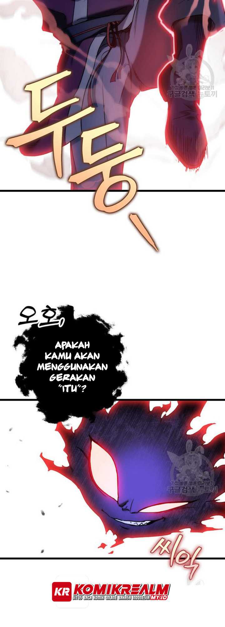 The Emperor’s Sword Chapter 5 - halaman 56