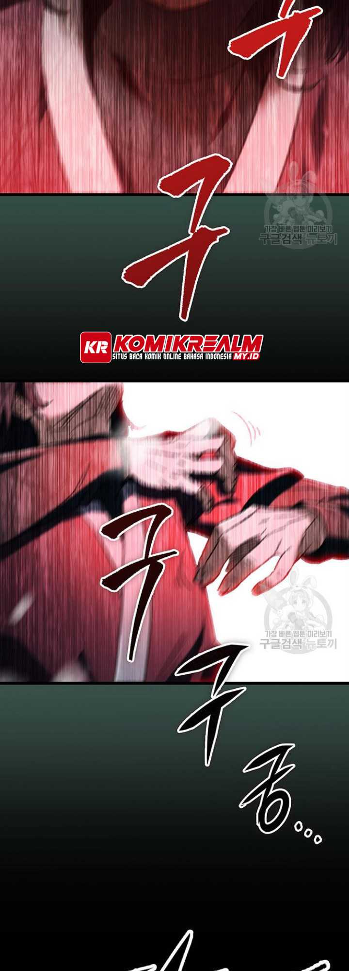 The Emperor’s Sword Chapter 5 - halaman 58