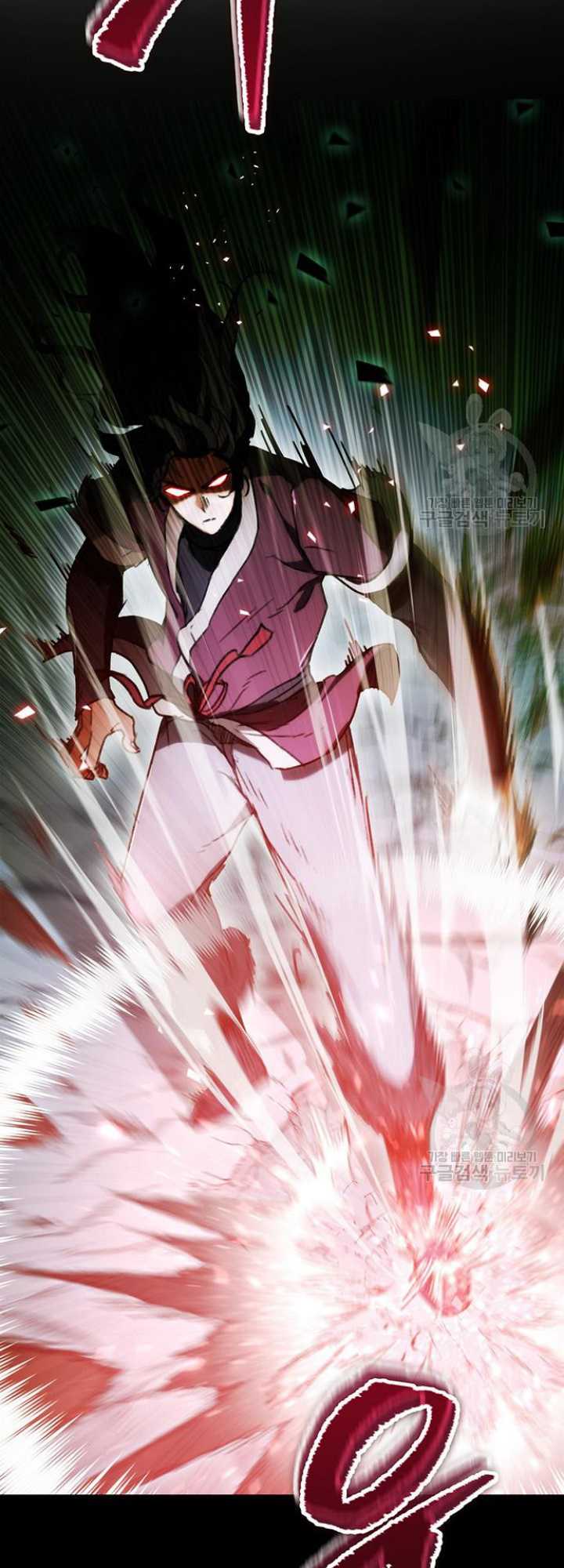 The Emperor’s Sword Chapter 5 - halaman 60