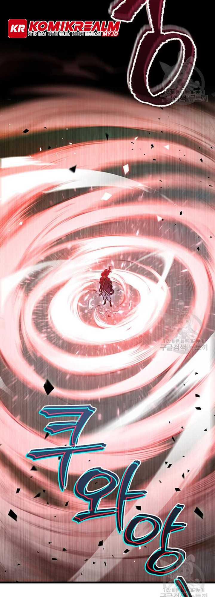 The Emperor’s Sword Chapter 5 - halaman 61