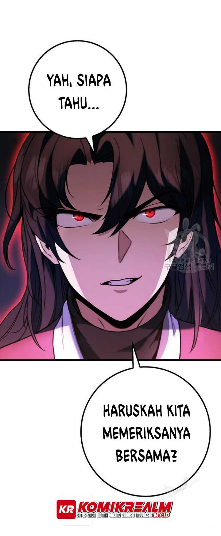 The Emperor’s Sword Chapter 5 - halaman 66