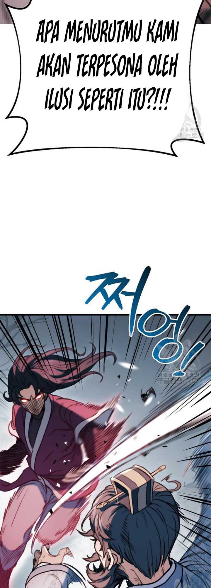 The Emperor’s Sword Chapter 5 - halaman 68