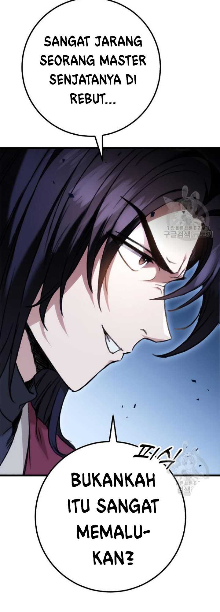 The Emperor’s Sword Chapter 5 - halaman 7