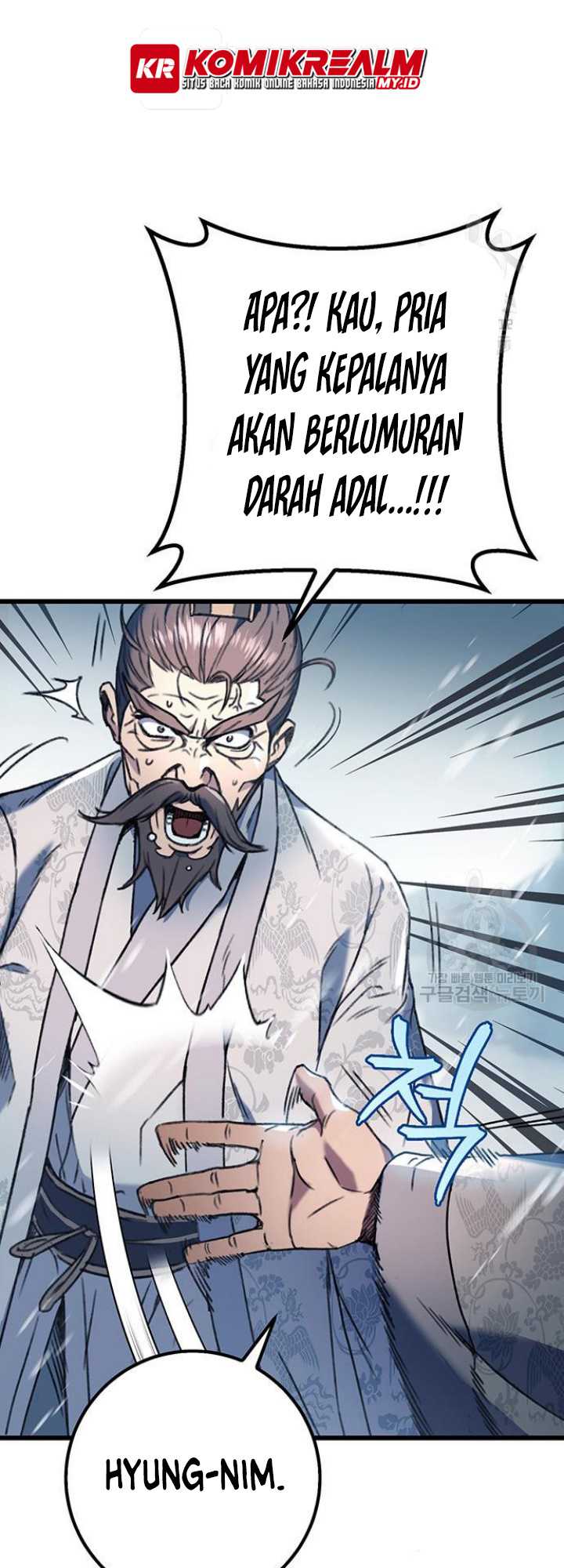 The Emperor’s Sword Chapter 5 - halaman 8