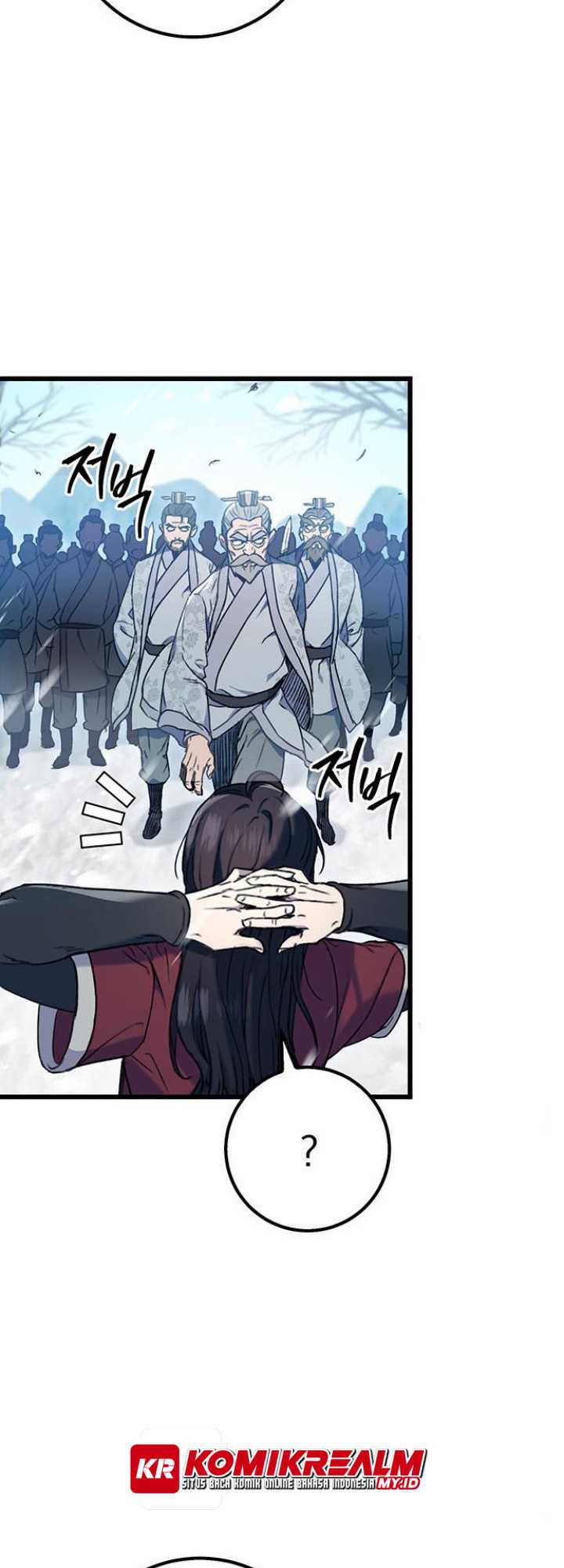 The Emperor’s Sword Chapter 5 - halaman 9