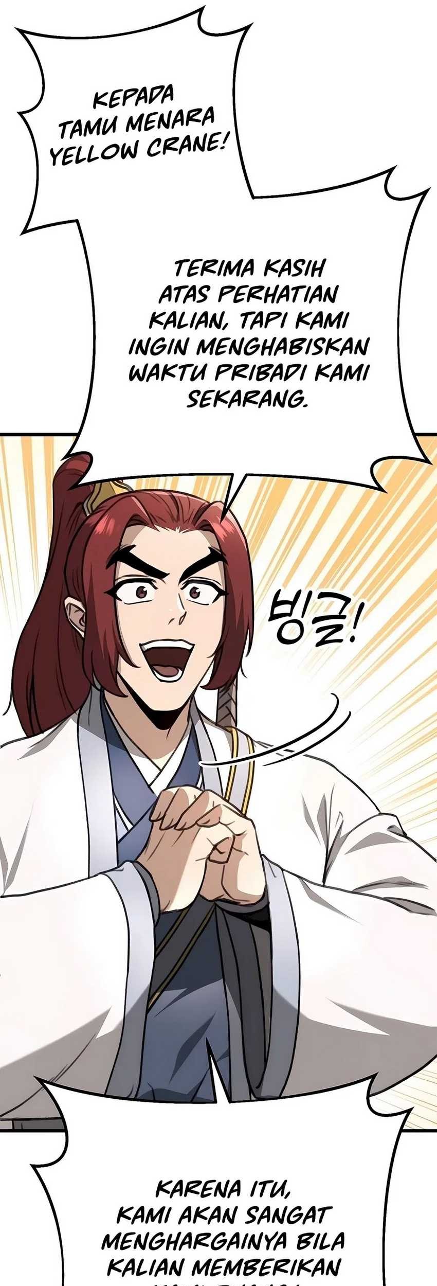 The Emperor’s Sword Chapter 50 - halaman 48