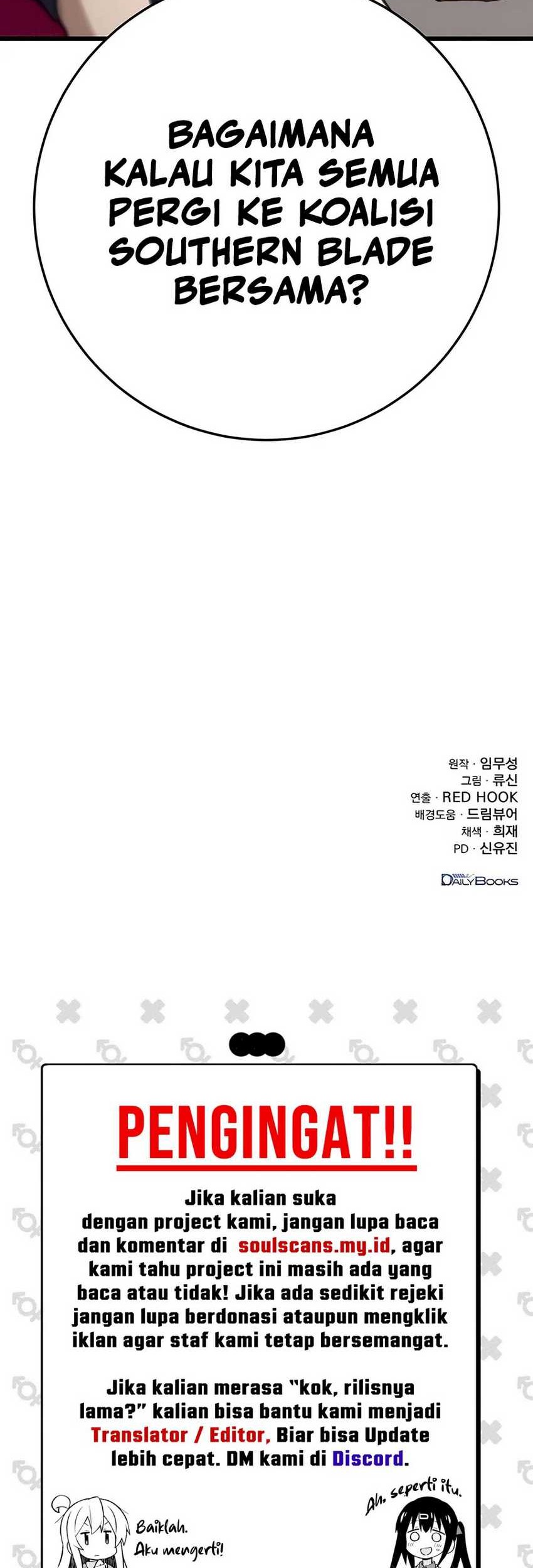 The Emperor’s Sword Chapter 50 - halaman 99